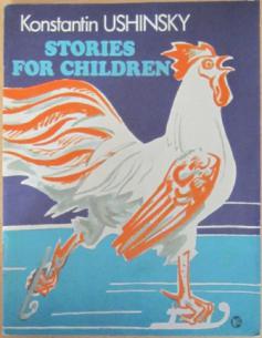 Ushinsky, K: Stories for Children