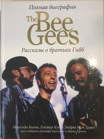 , ; , :   The Bee Gees.    