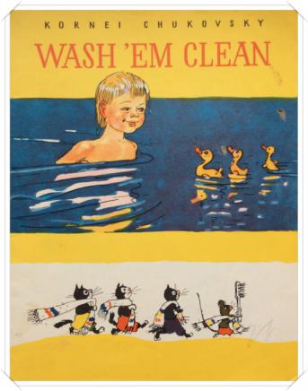 , : Wash em Clean / 