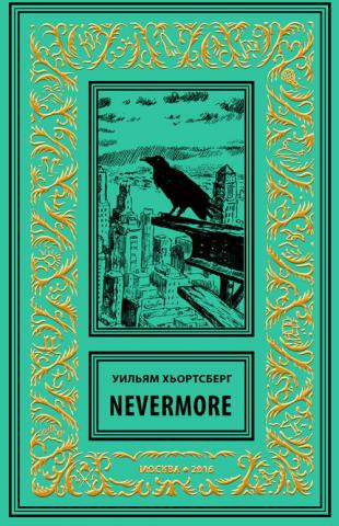 , : Nevermore