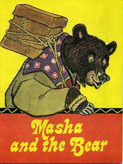 [ ]: Masha and the Bear.   