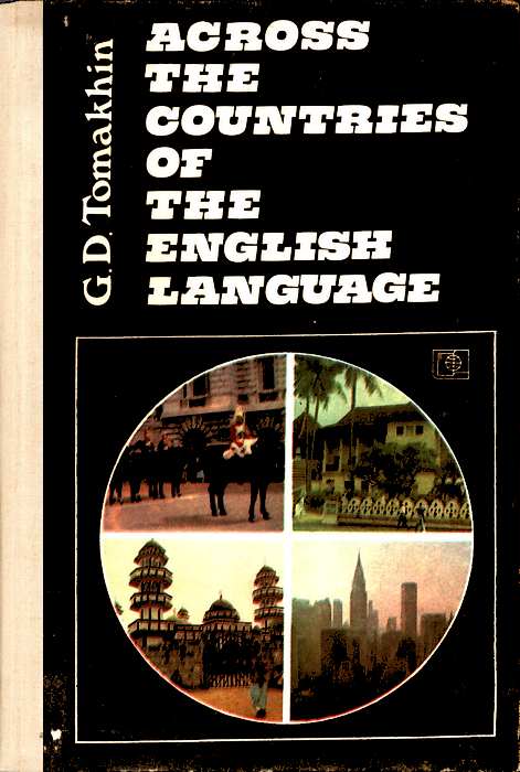, ..:    .  .  . Across the countries of the English language